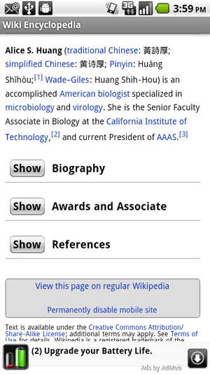 mobile Wikipedia-Artikel